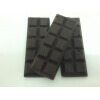 ReduPro 3 Tabletas de Chocolate negro 1 ración 3 tabletas. 
